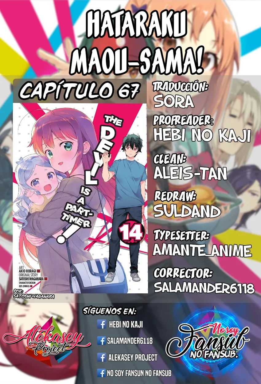 Hataraku Maou-sama! Capítulo 67 en Línea - página 1