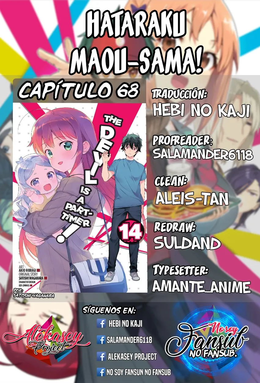 Hataraku Maou-sama! Capítulo 68 en Línea - página 1