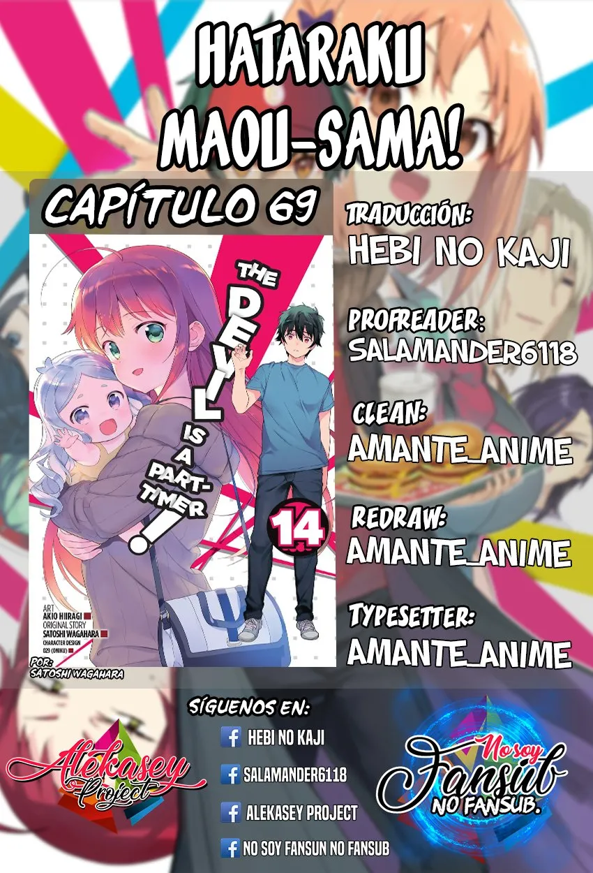 Hataraku Maou-sama! Capítulo 69 en Línea - página 1