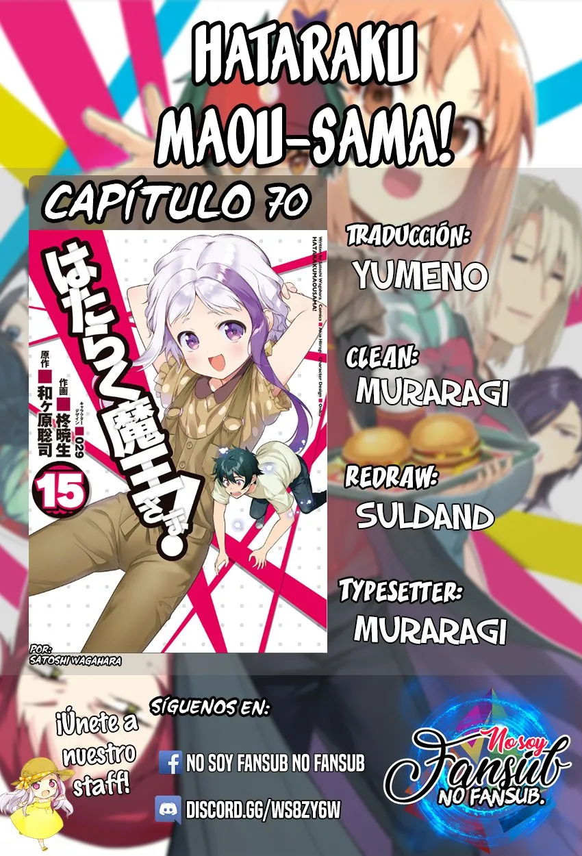Hataraku Maou-sama! Capítulo 70 en Línea - página 1