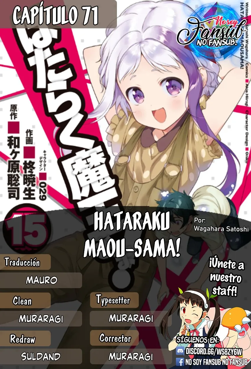 Hataraku Maou-sama! Capítulo 71 en Línea - página 1