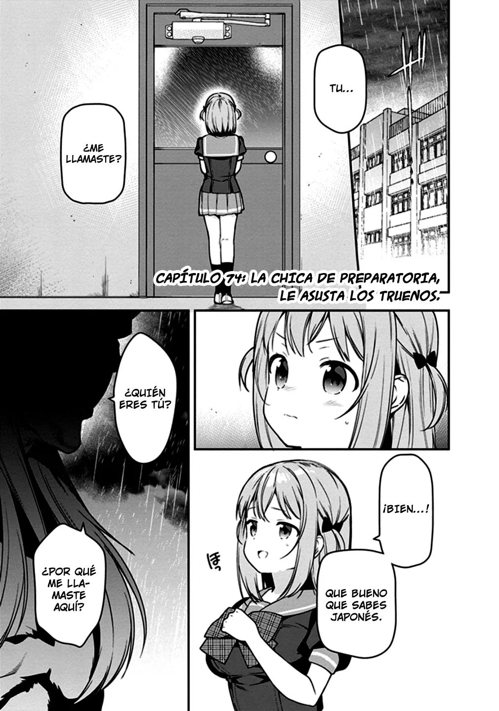 Hataraku Maou-sama! Capítulo 74 en Línea - página 1