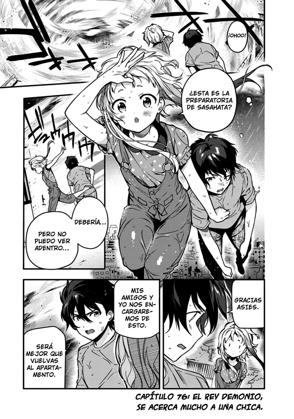Hataraku Maou-sama! Capítulo 76 en Línea - página 1