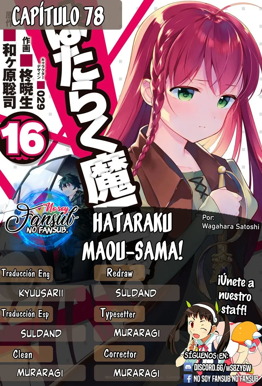 Hataraku Maou-sama! Capítulo 78 en Línea - página 1