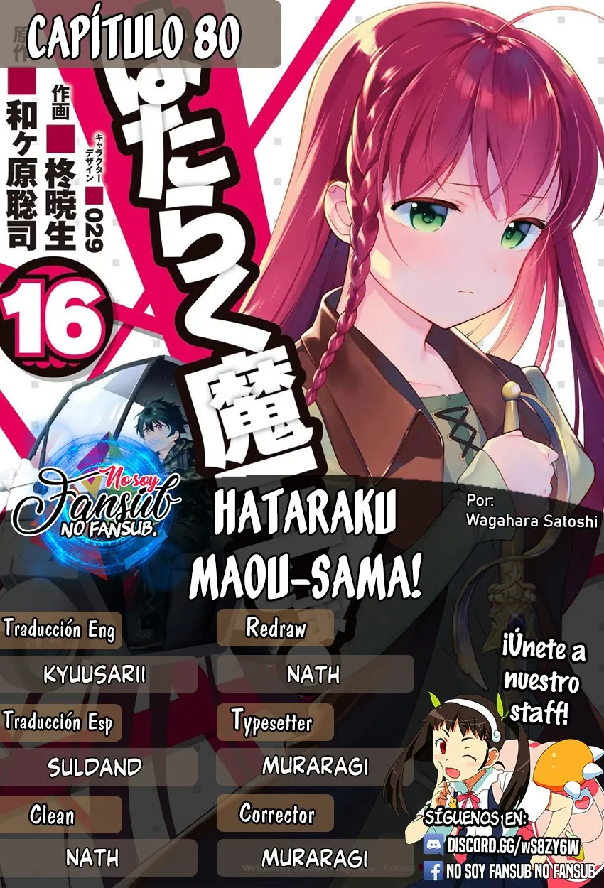 Hataraku Maou-sama! Capítulo 80 en Línea - página 1