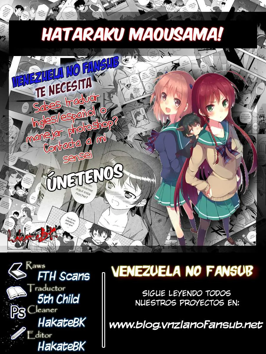 Hataraku Maou-sama! Capítulo 9 en Línea - página 1