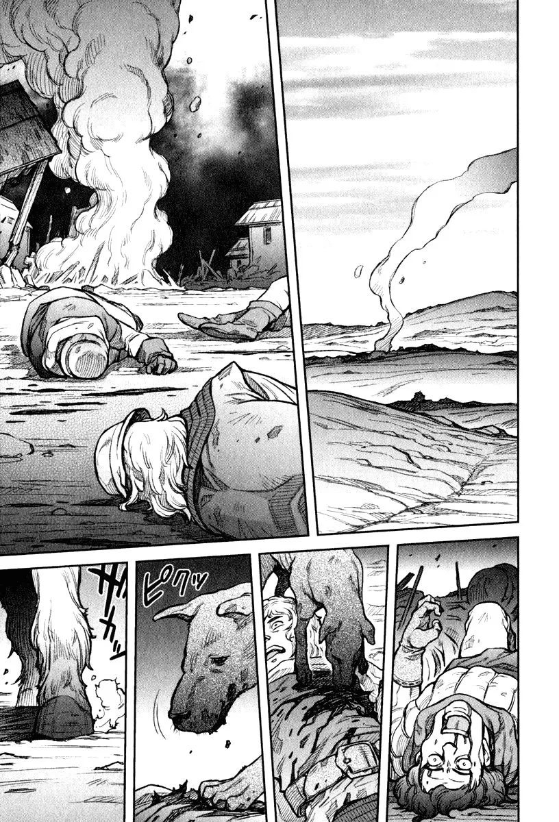 Hawkwood Capítulo 10 en Línea - página 1