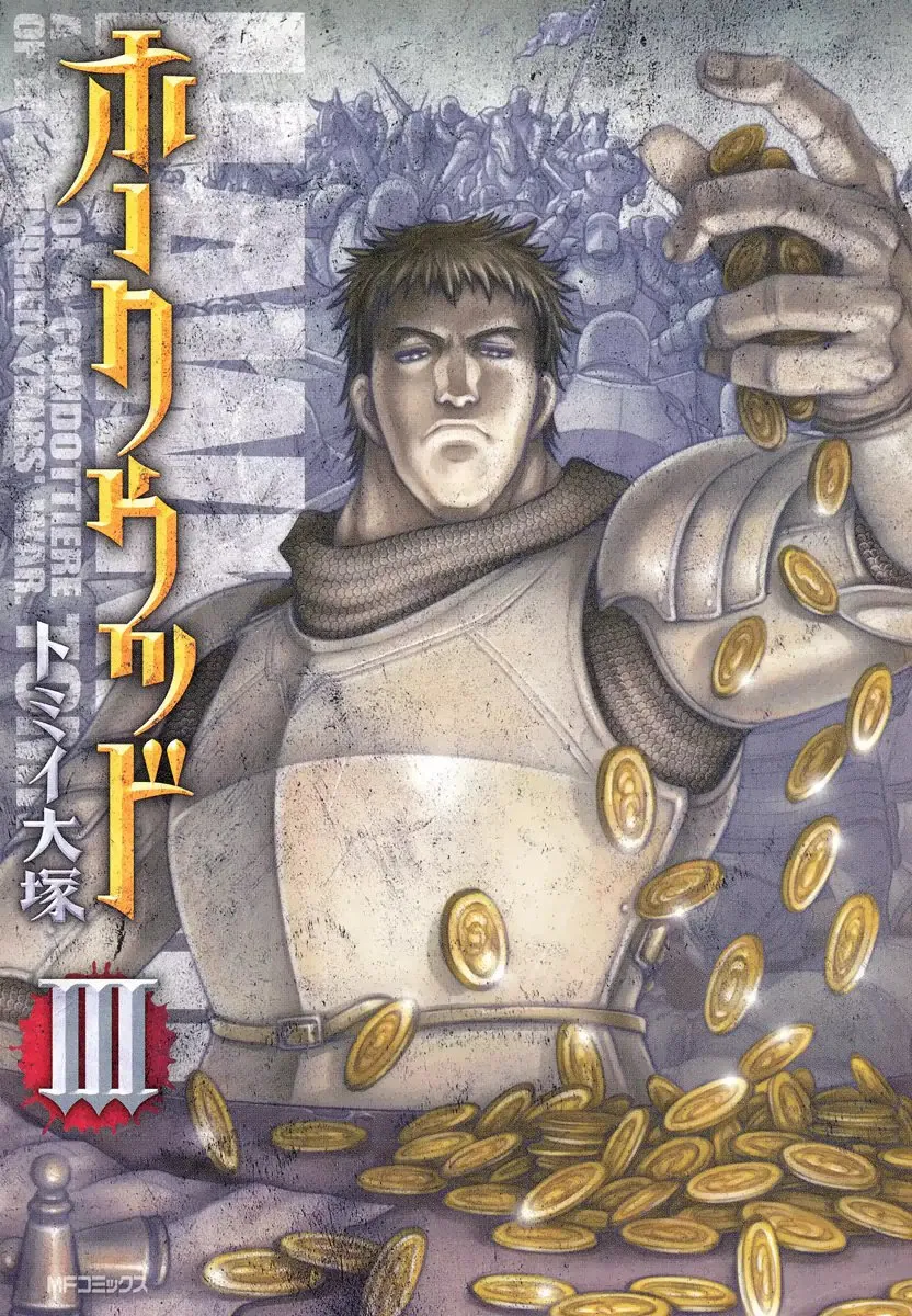 Hawkwood Capítulo 13 en Línea - página 1
