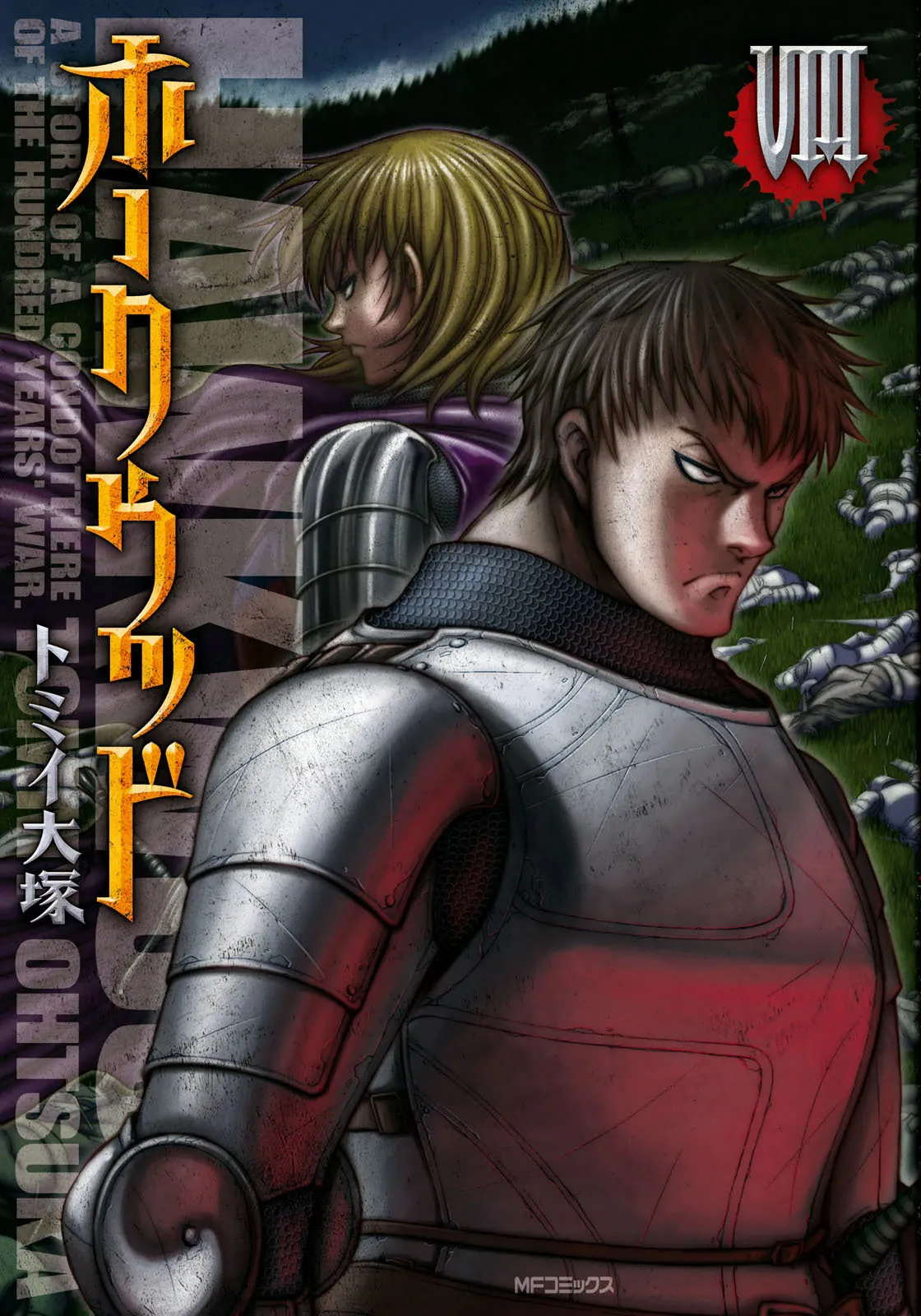 Hawkwood Capítulo 43 en Línea - página 1
