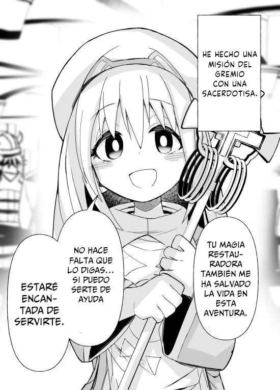 Hay algo malo con la sacerdotisa (serializado) Capítulo 1 en Línea - página 1