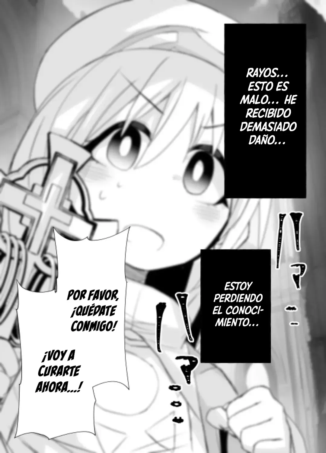 Hay algo malo con la sacerdotisa (serializado) Capítulo 12 en Línea - página 1