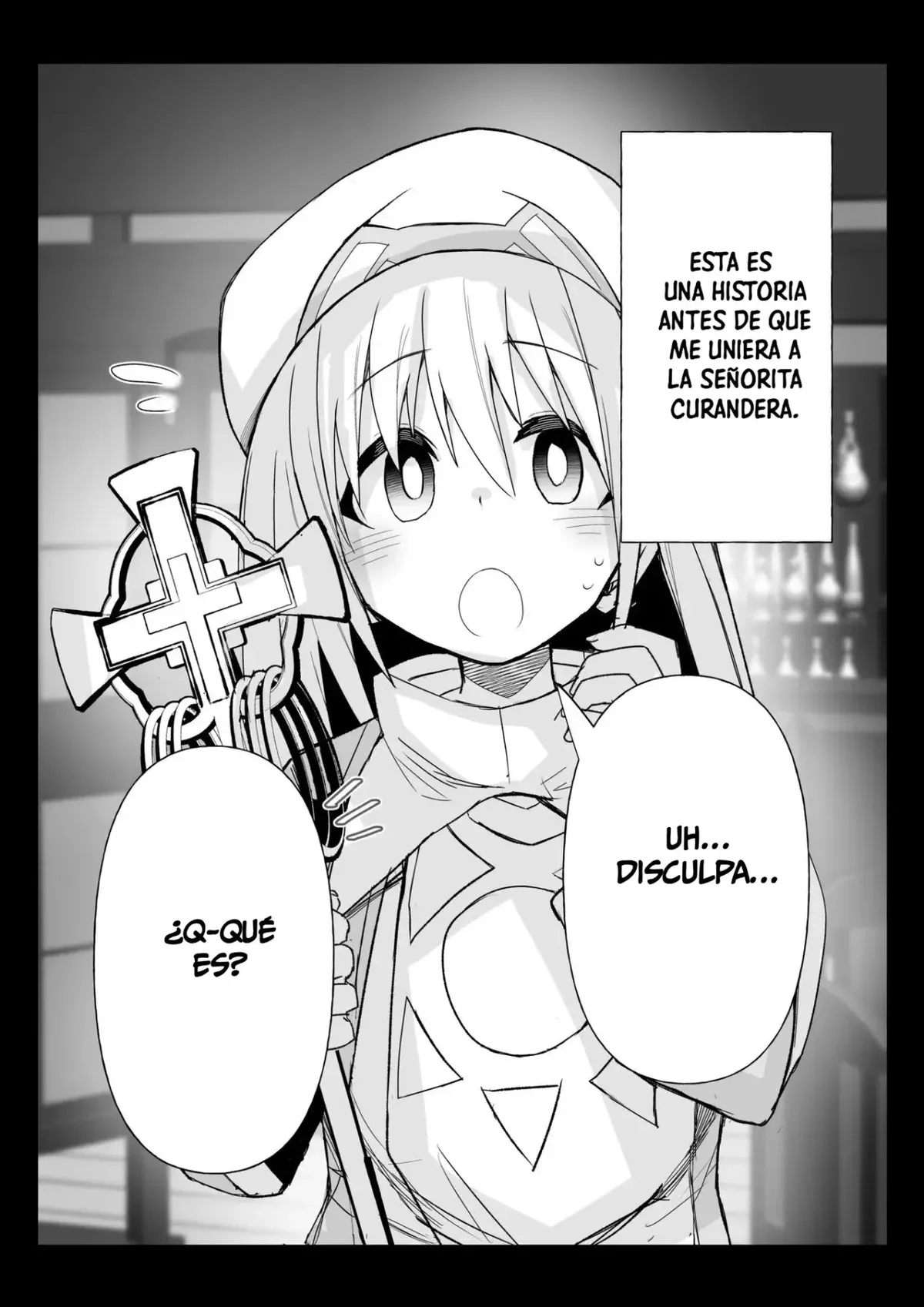 Hay algo malo con la sacerdotisa (serializado) Capítulo 12.5 en Línea - página 1