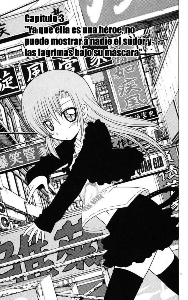 Hayate no Gotoku! Capítulo 176 en Línea - página 1