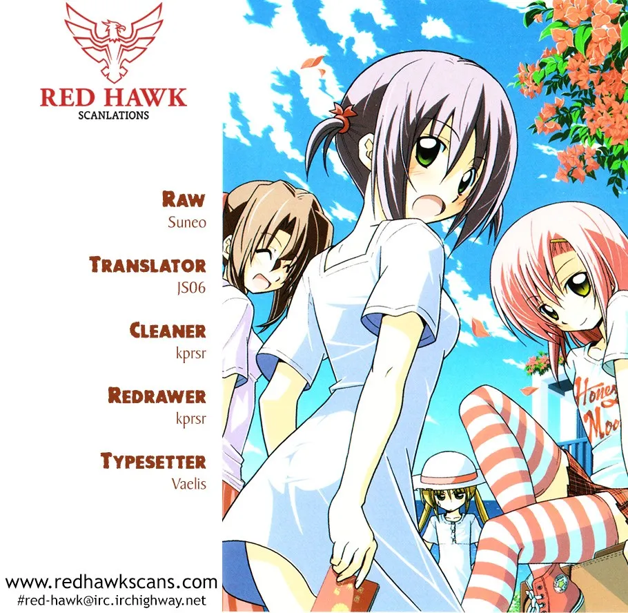 Hayate no Gotoku! Capítulo 467 en Línea - página 1