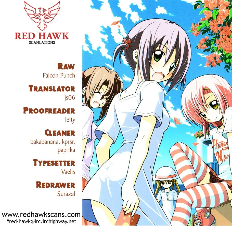 Hayate no Gotoku! Capítulo 480 en Línea - página 1