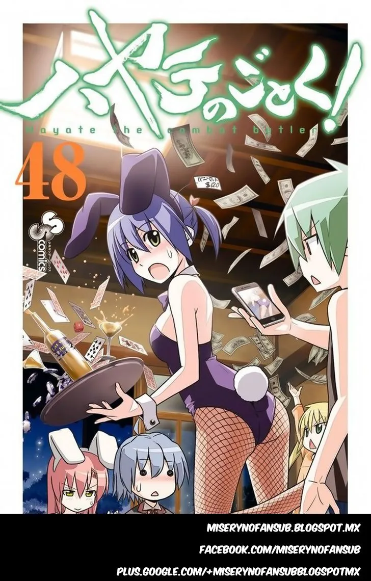 Hayate no Gotoku! Capítulo 535 en Línea - página 1