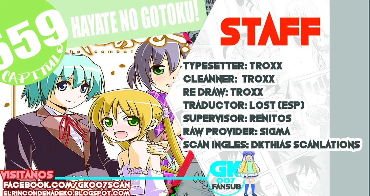 Hayate no Gotoku! Capítulo 559 en Línea - página 1