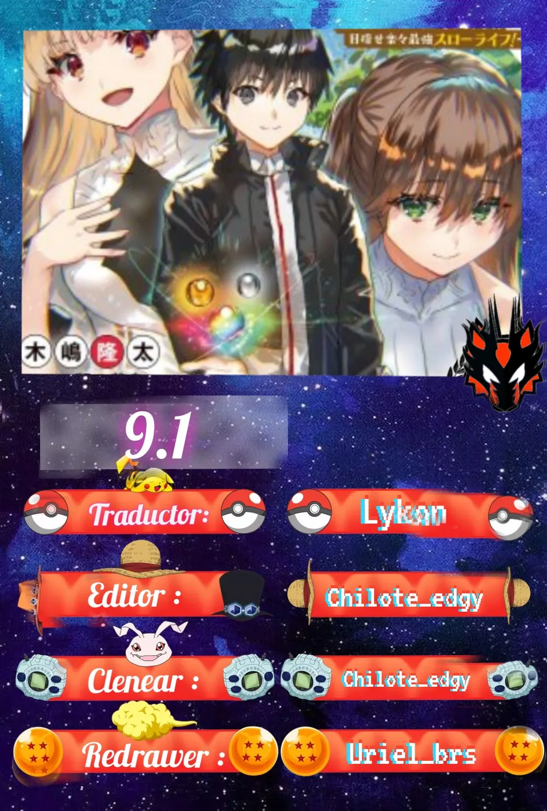Hazure Skill “Gacha” de Tsuihō sa Reta Ore wa, Wagamama Osananajimi o Zetsuen Shi Kakusei Suru Capítulo 9.1 en Línea - página 1