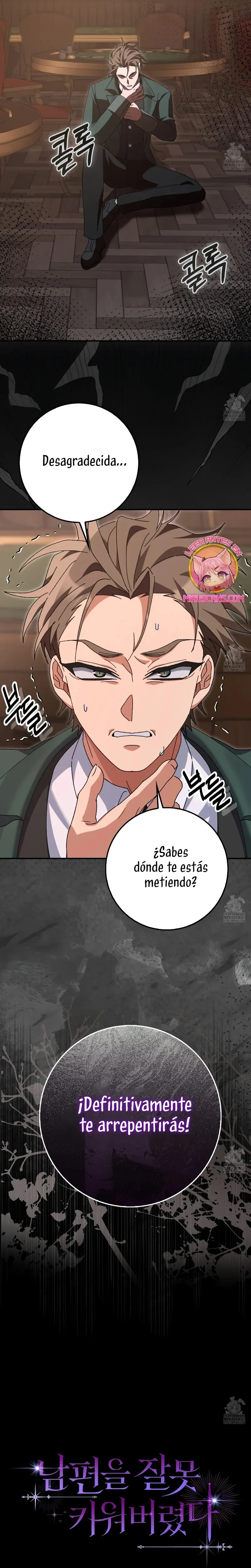 He Malcriado A Mi Esposo Kitsune Scan Capítulo 14 en Línea - página 26