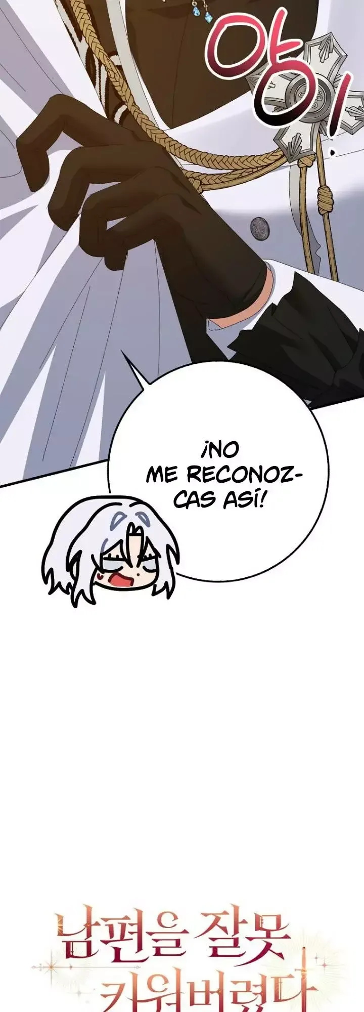 He Malcriado A Mi Esposo Kitsune Scan Capítulo 32 en Línea - página 24