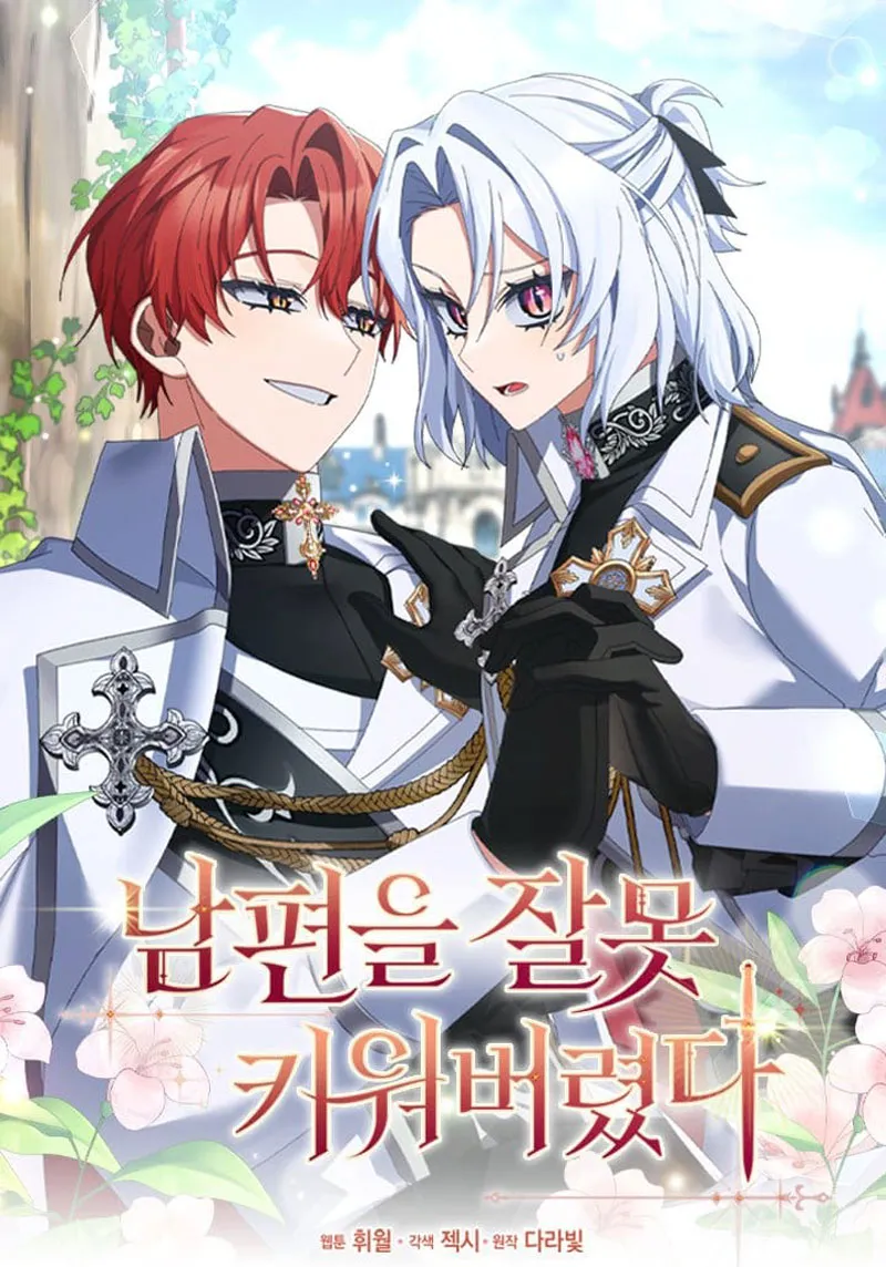 He Malcriado A Mi Esposo Kitsune Scan Capítulo 67 en Línea - página 2