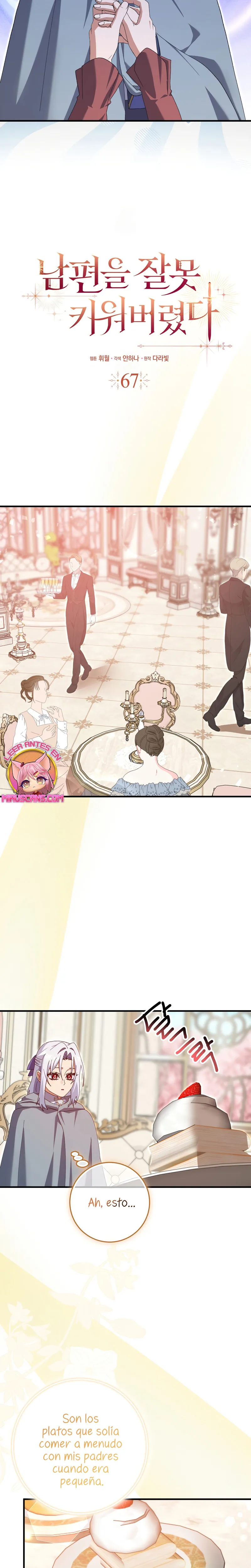 He Malcriado A Mi Esposo Kitsune Scan Capítulo 67 en Línea - página 15