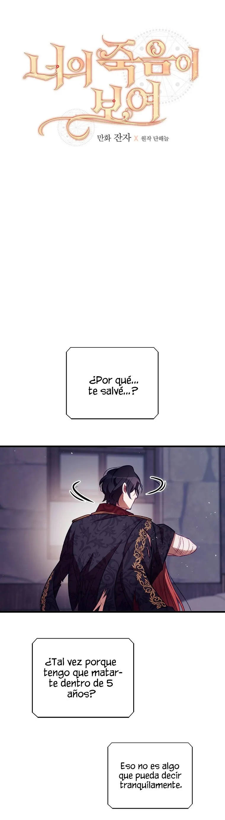 He visto tu muerte Capítulo 3 en Línea - página 20
