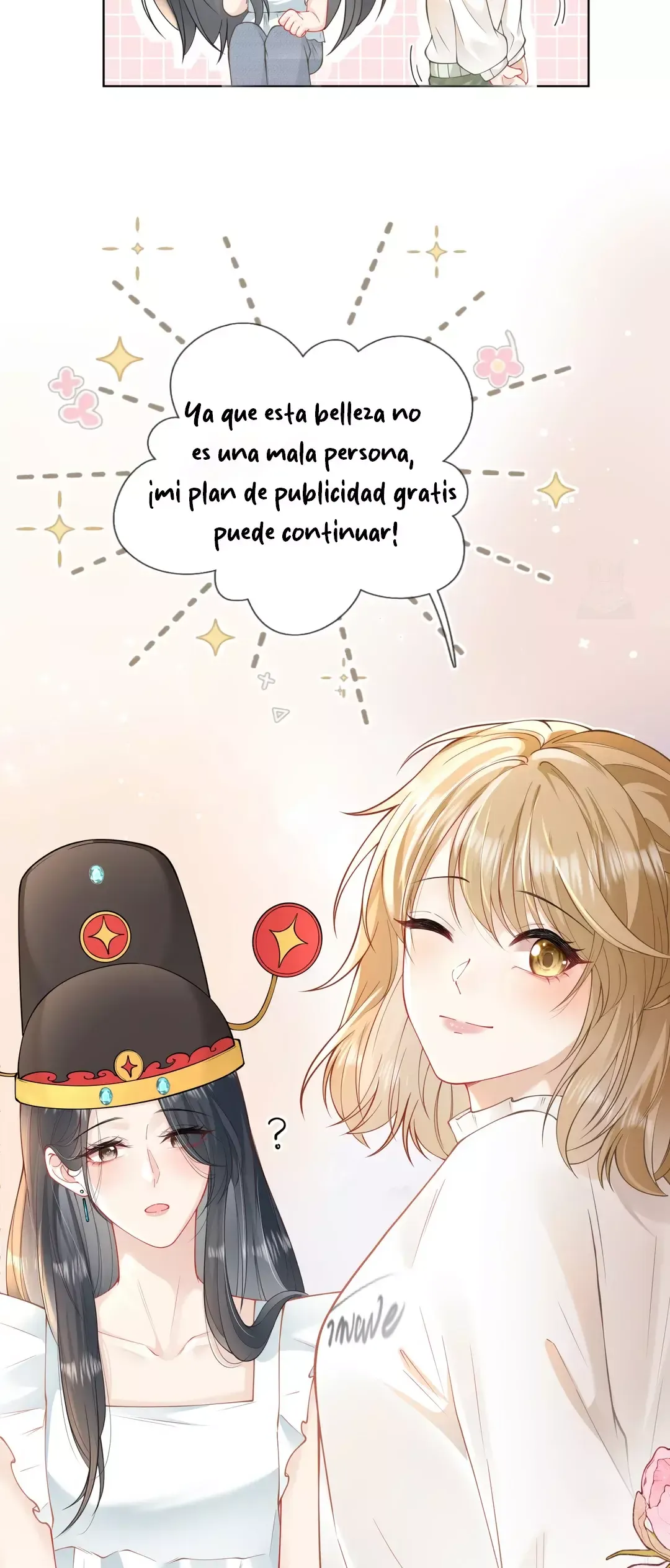 Heartfelt Diary Capítulo 2 en Línea - página 31