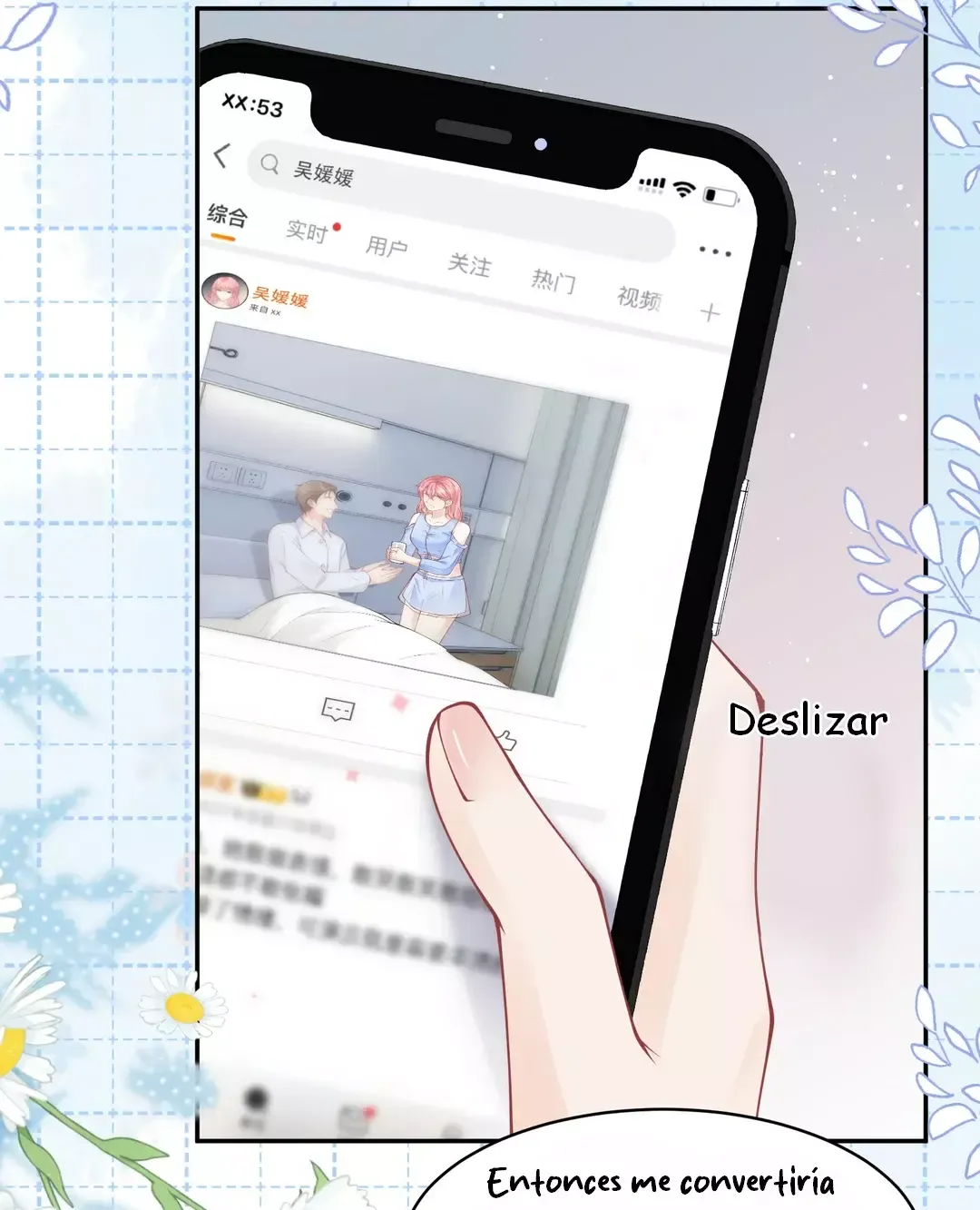 Heartfelt Diary Capítulo 6 en Línea - página 32