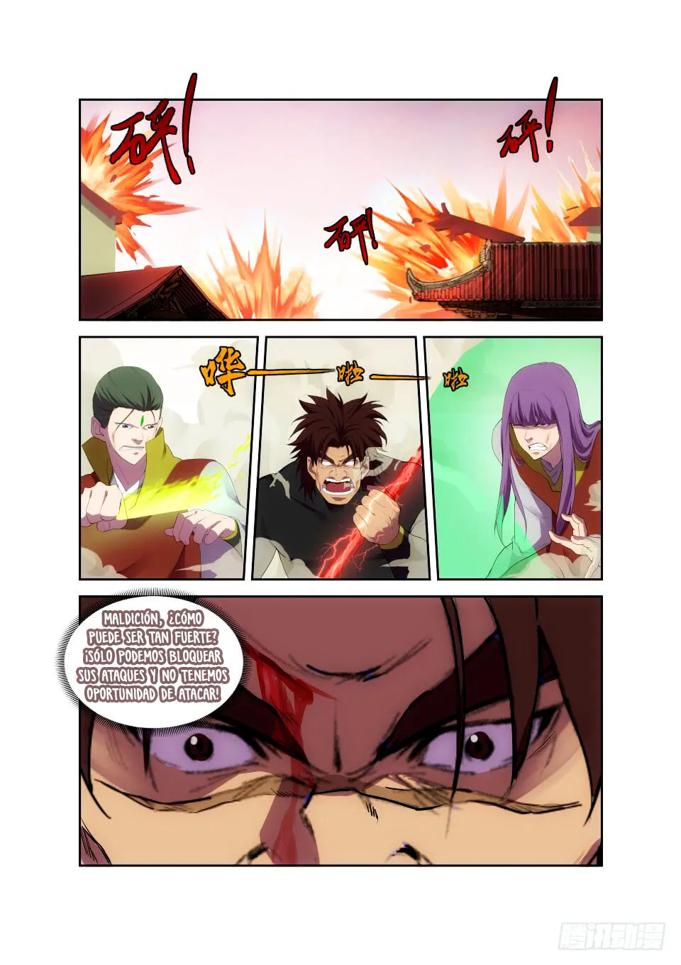 Heaven Defying Sword Capítulo 203 en Línea - página 12