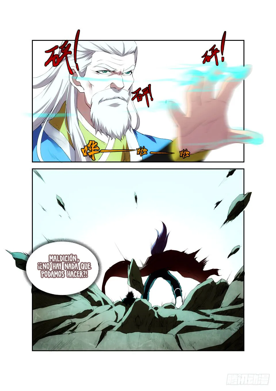 Heaven Defying Sword Capítulo 203 en Línea - página 13