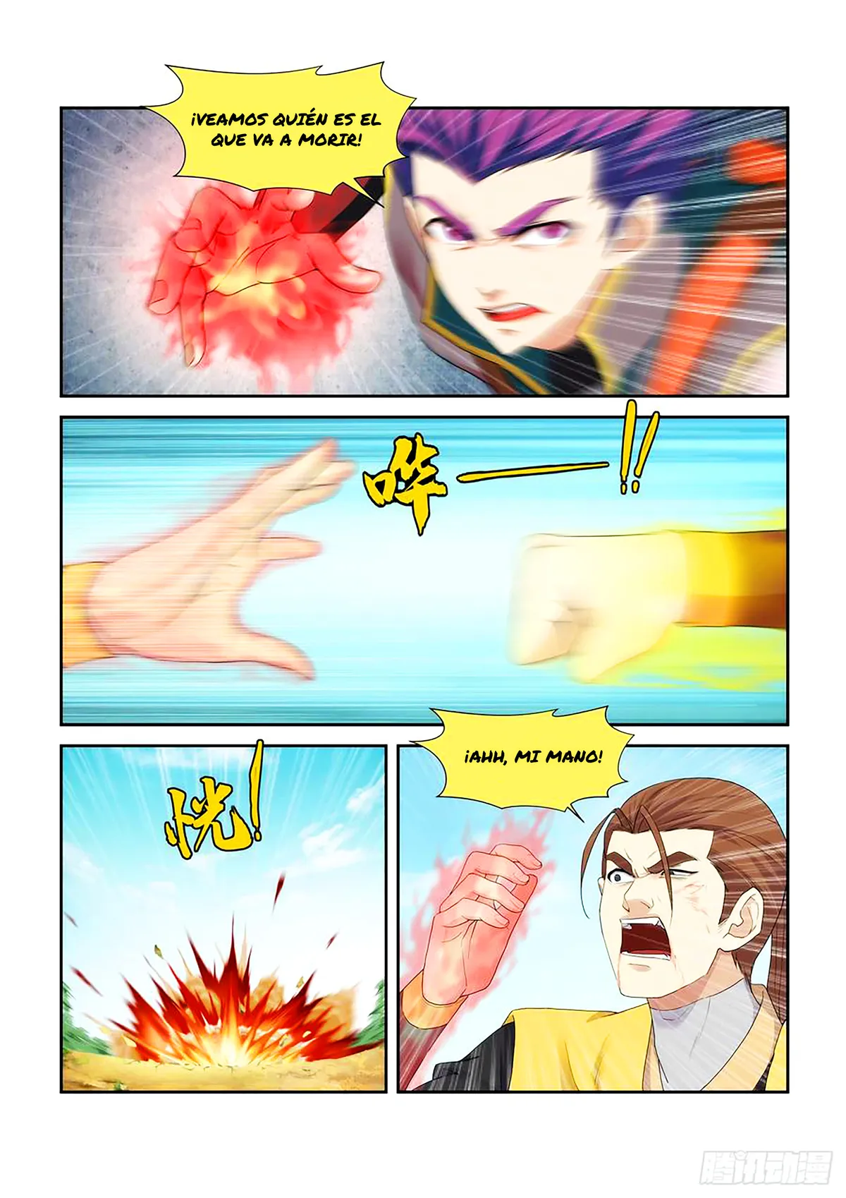 Heaven Defying Sword Capítulo 220 en Línea - página 5