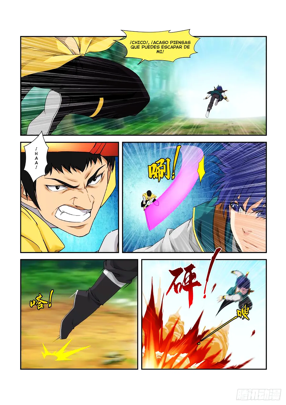 Heaven Defying Sword Capítulo 220 en Línea - página 7