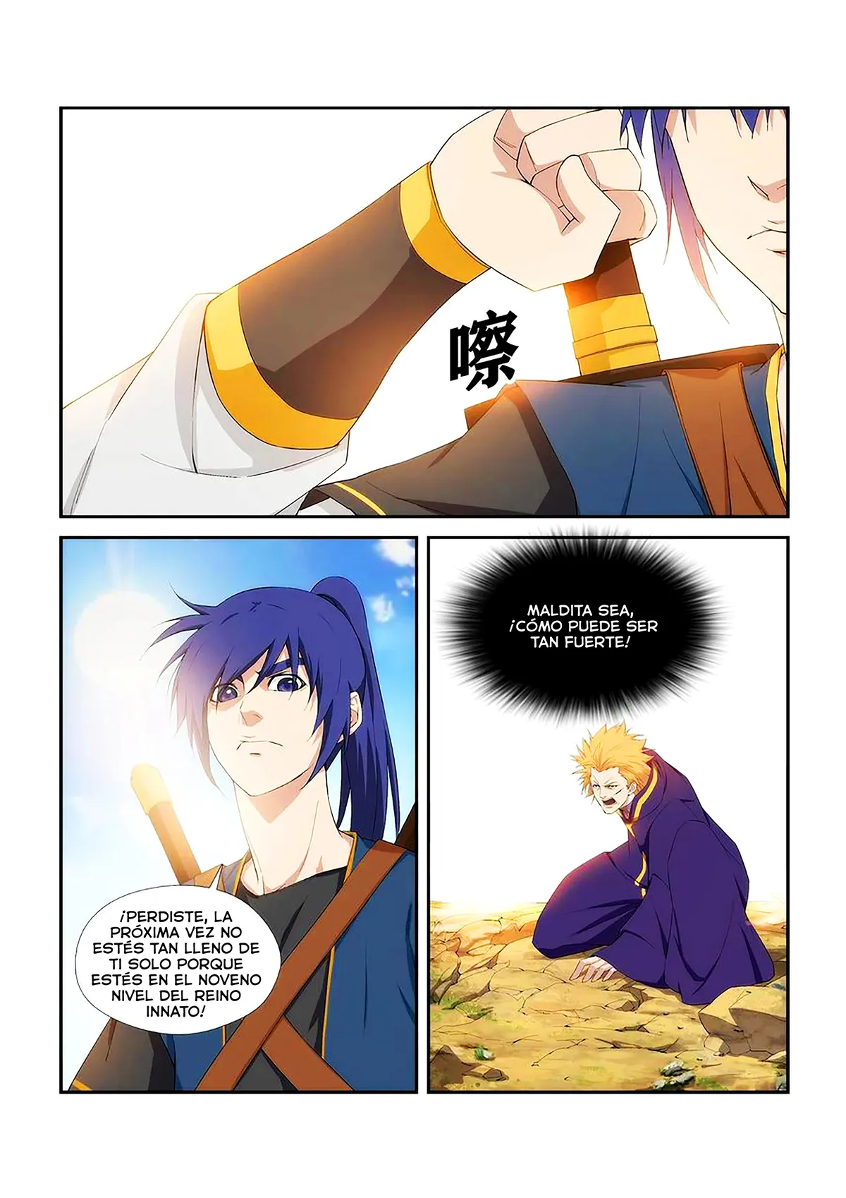 Heaven Defying Sword Capítulo 237 en Línea - página 3