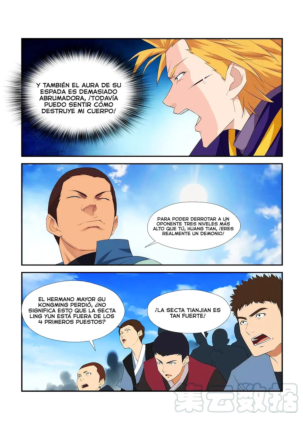 Heaven Defying Sword Capítulo 237 en Línea - página 4