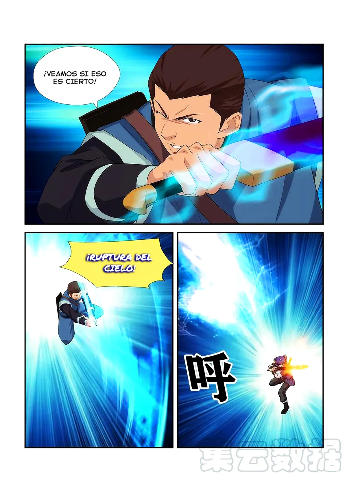 Heaven Defying Sword Capítulo 238 en Línea - página 6