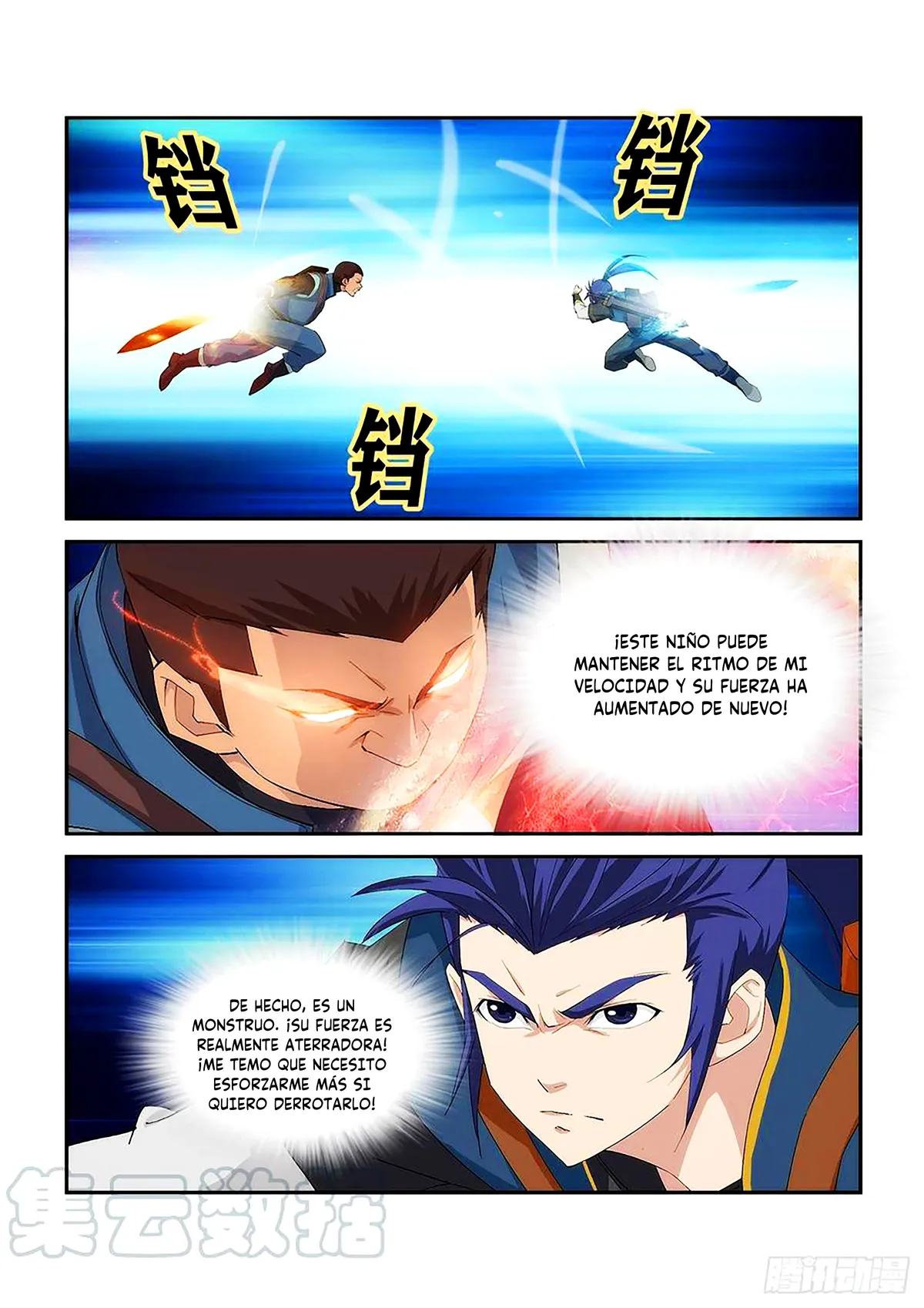 Heaven Defying Sword Capítulo 238 en Línea - página 10