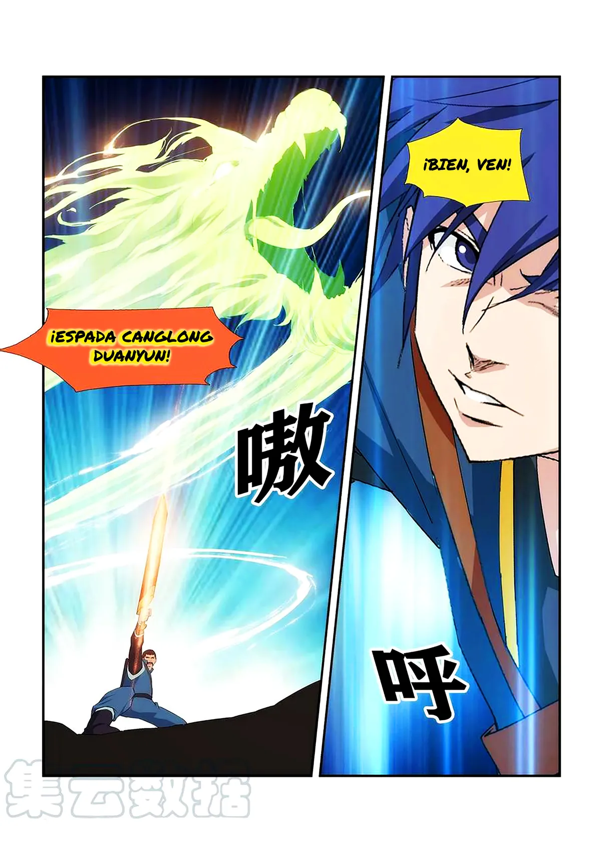 Heaven Defying Sword Capítulo 238 en Línea - página 14