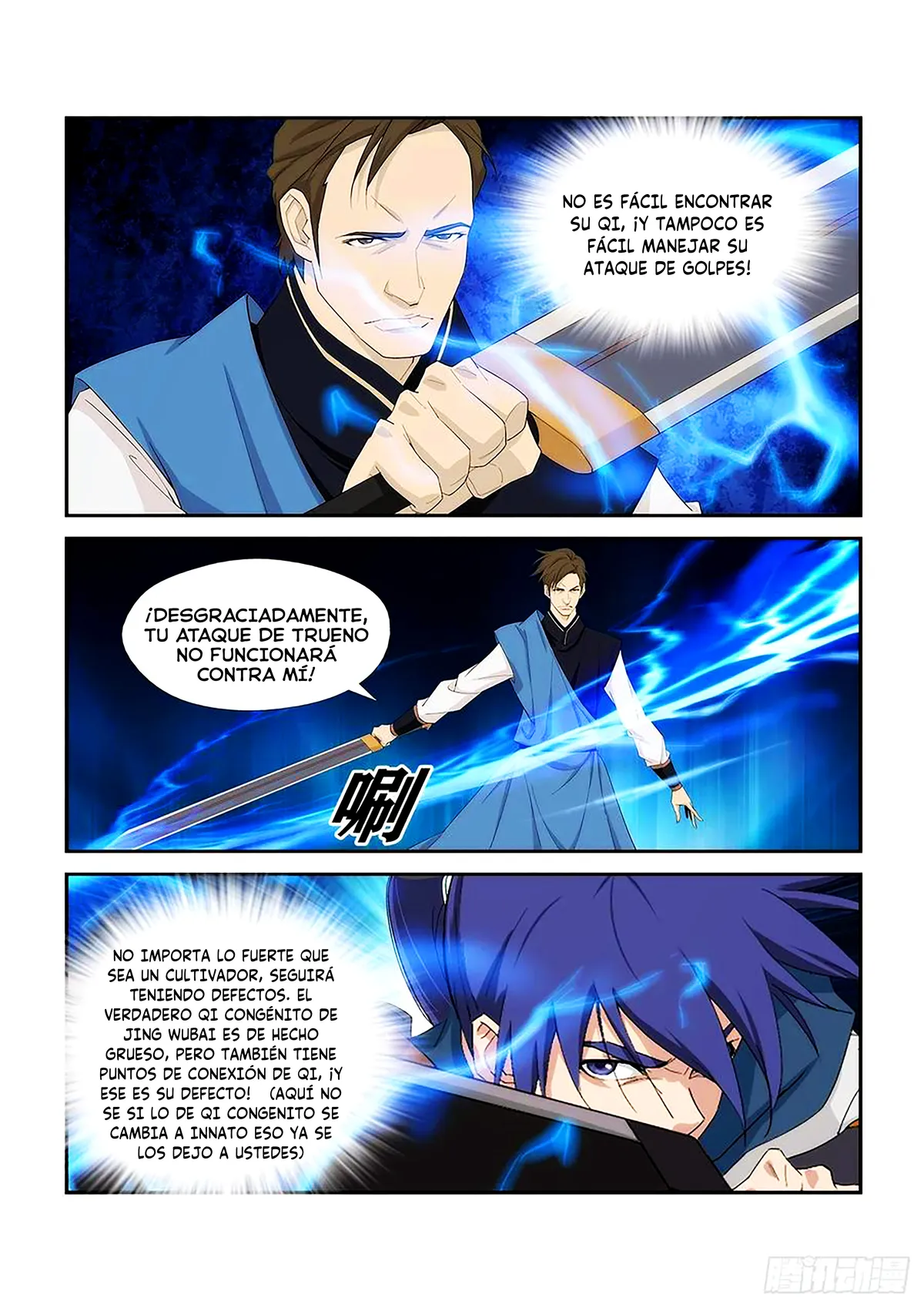 Heaven Defying Sword Capítulo 243 en Línea - página 7