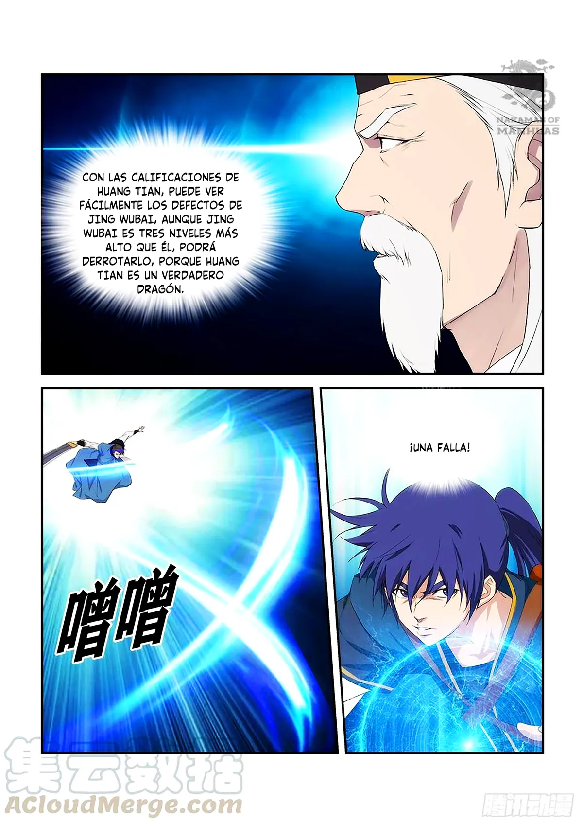 Heaven Defying Sword Capítulo 243 en Línea - página 8