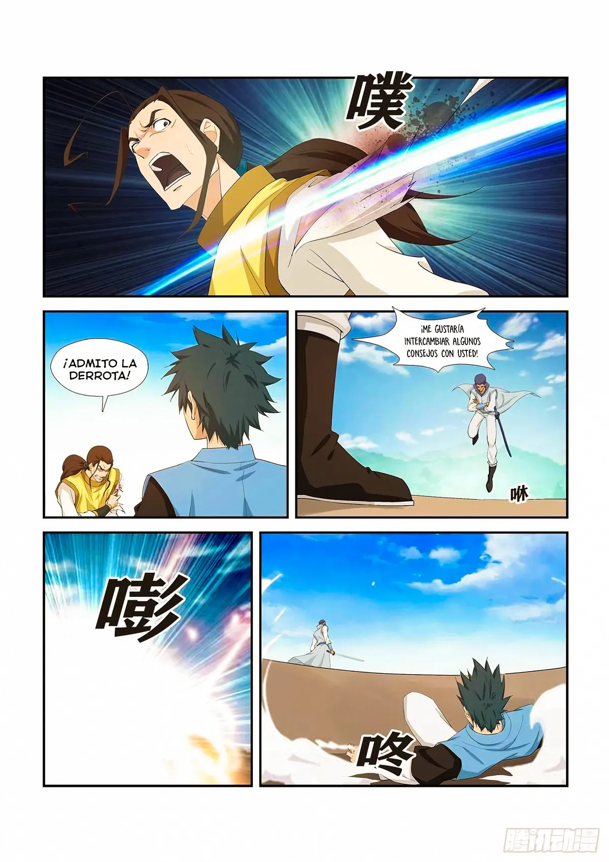 Heaven Defying Sword Capítulo 266 en Línea - página 5