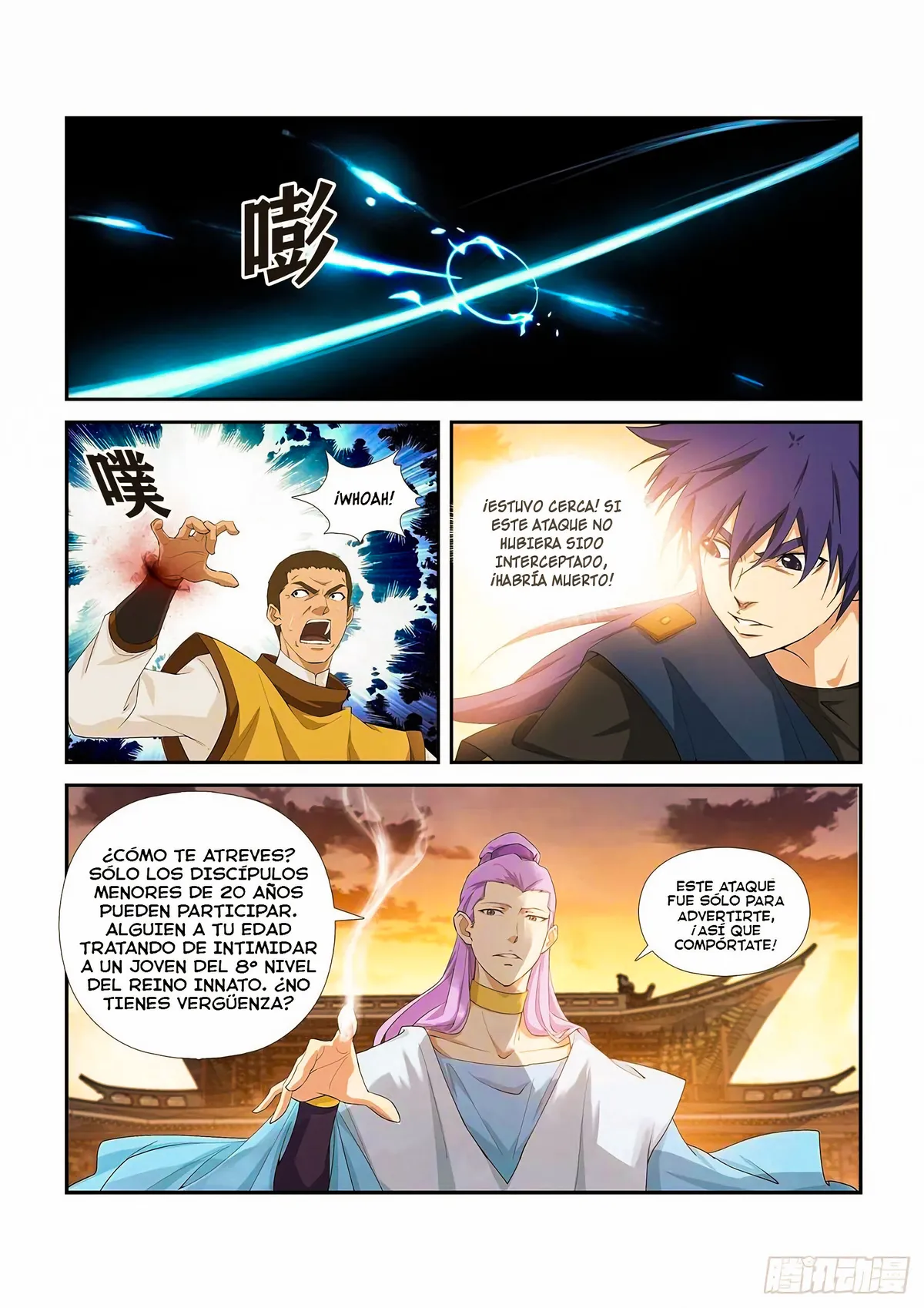 Heaven Defying Sword Capítulo 266 en Línea - página 14