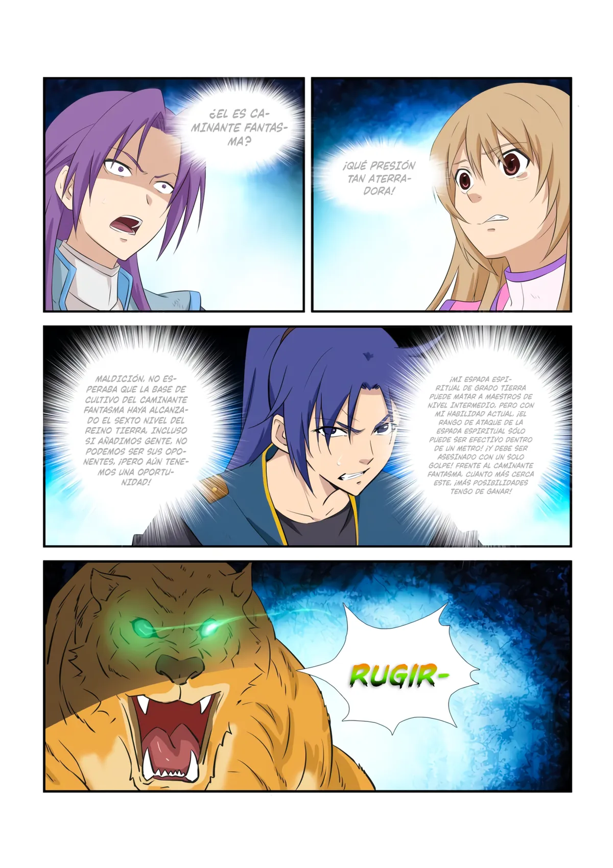 Heaven Defying Sword Capítulo 277 en Línea - página 5