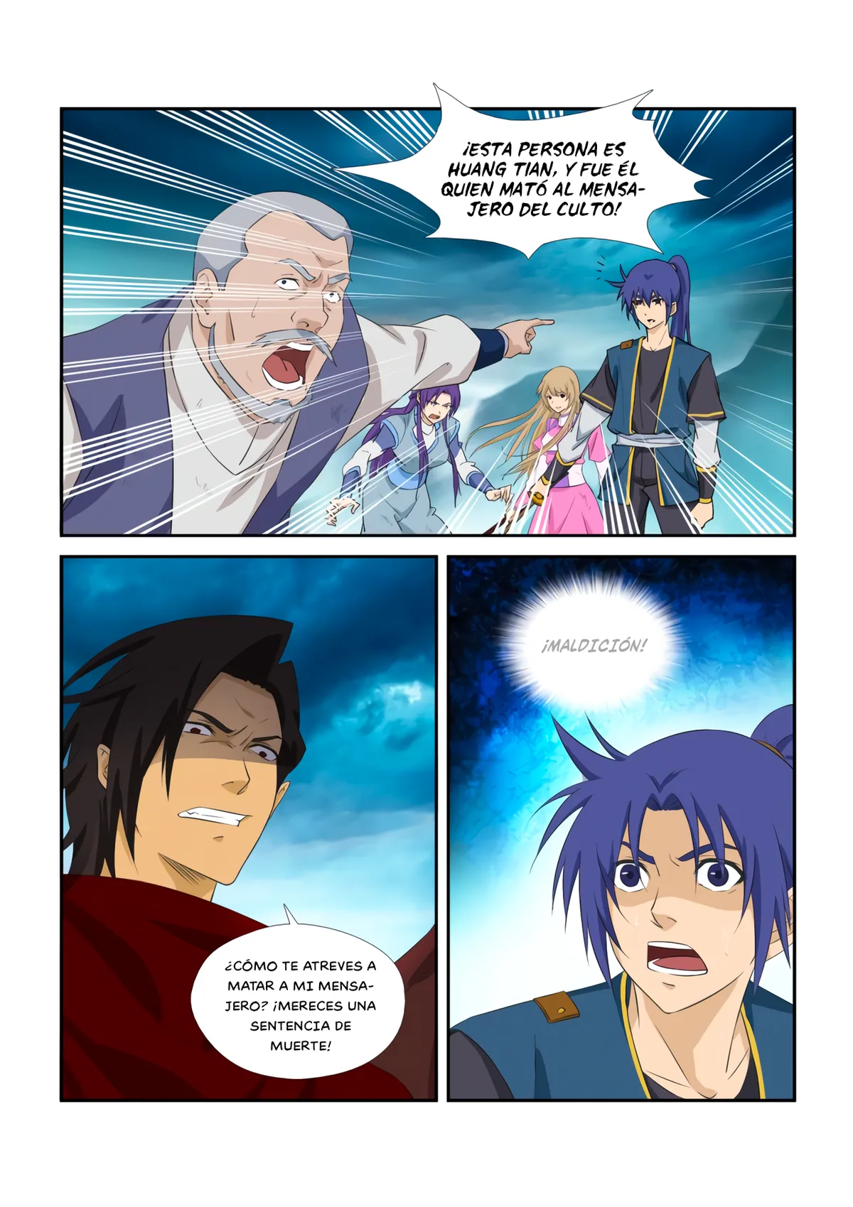 Heaven Defying Sword Capítulo 277 en Línea - página 13
