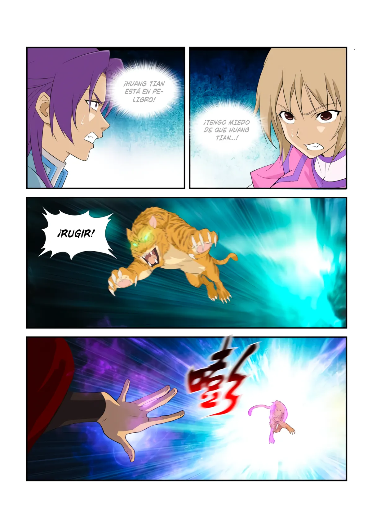 Heaven Defying Sword Capítulo 277 en Línea - página 14