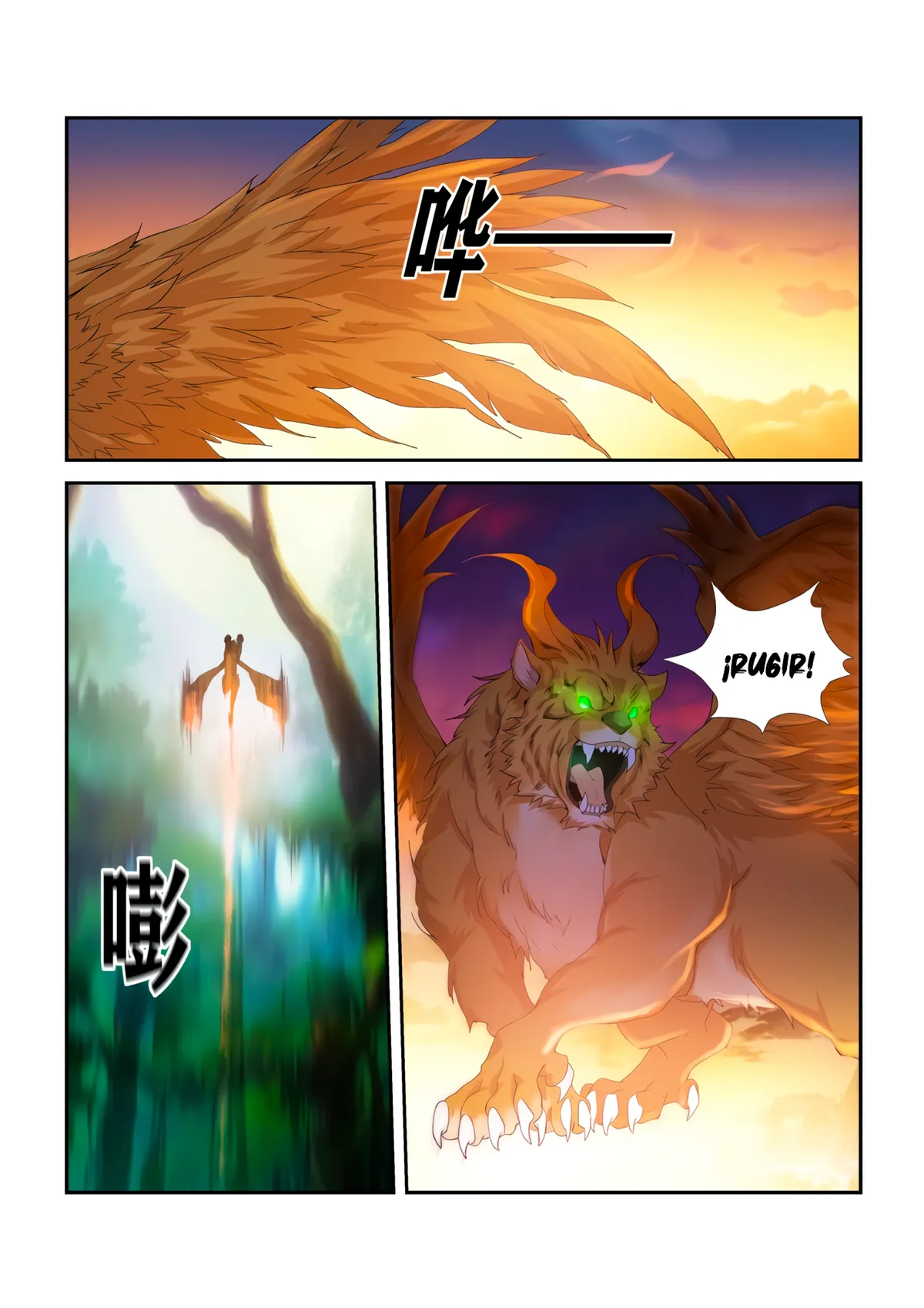 Heaven Defying Sword Capítulo 281 en Línea - página 5