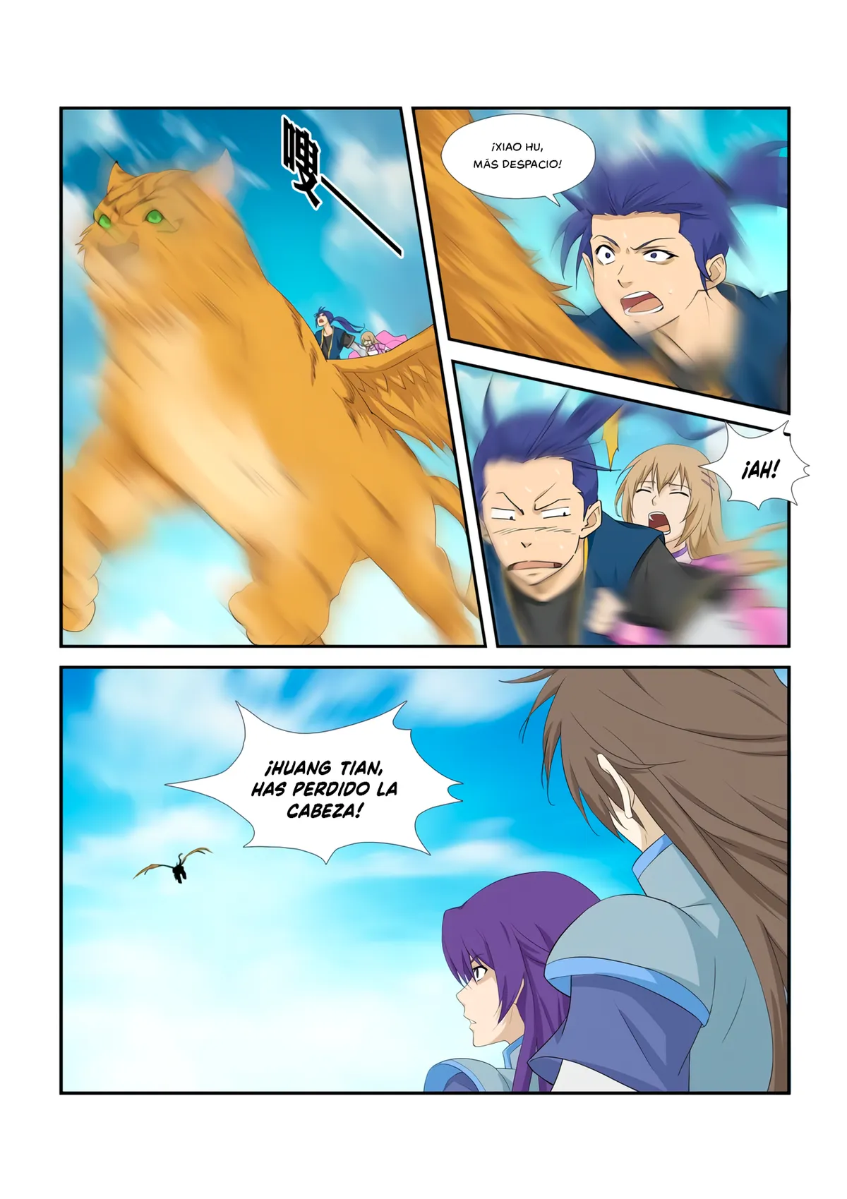 Heaven Defying Sword Capítulo 281 en Línea - página 10