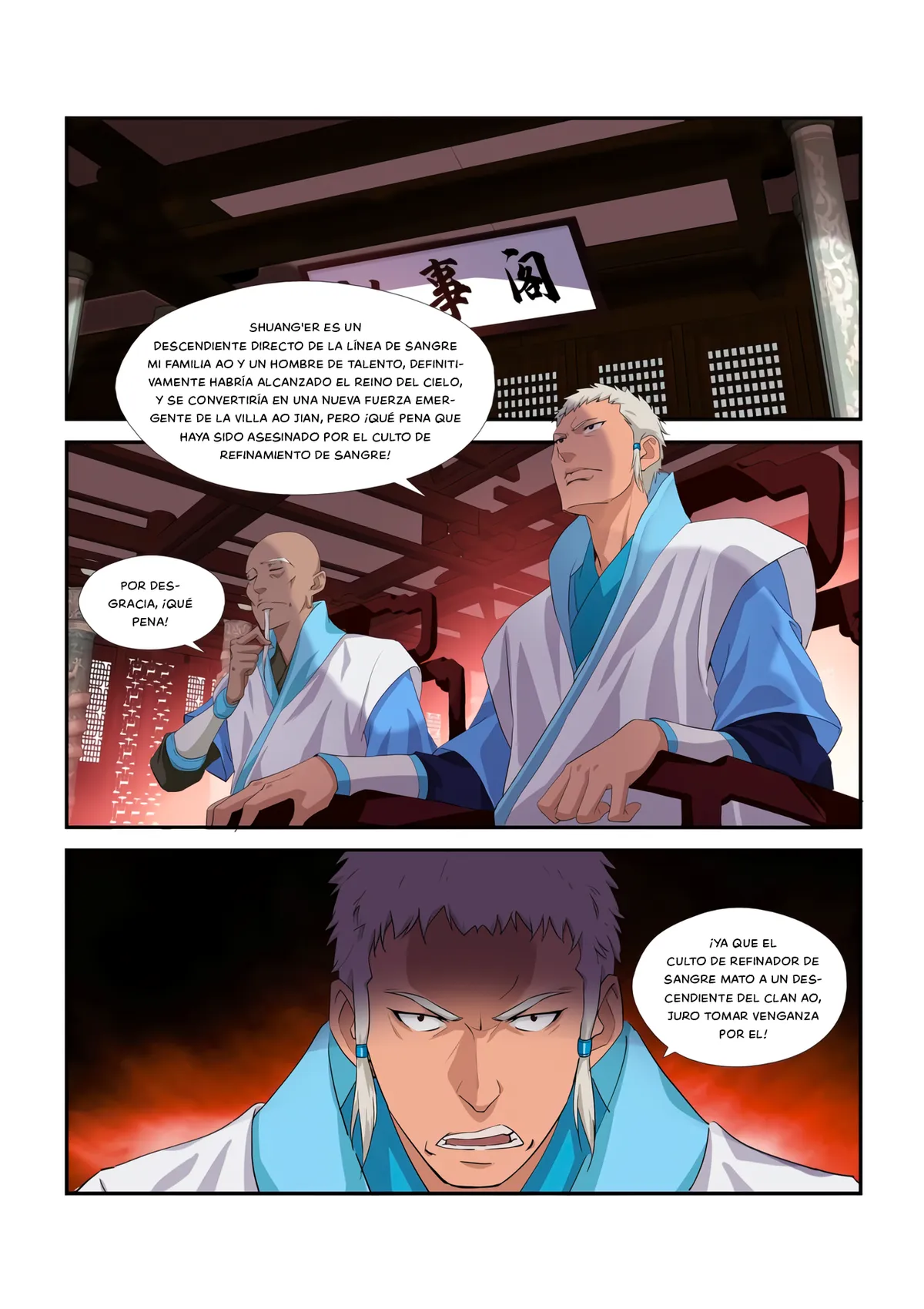 Heaven Defying Sword Capítulo 283 en Línea - página 5