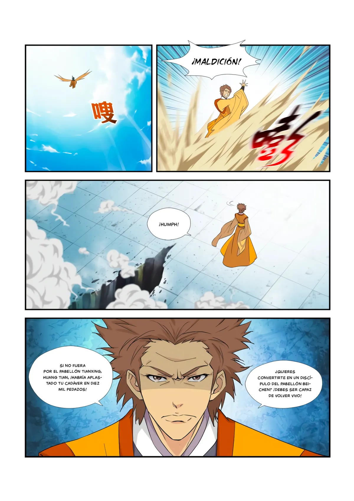 Heaven Defying Sword Capítulo 287 en Línea - página 12