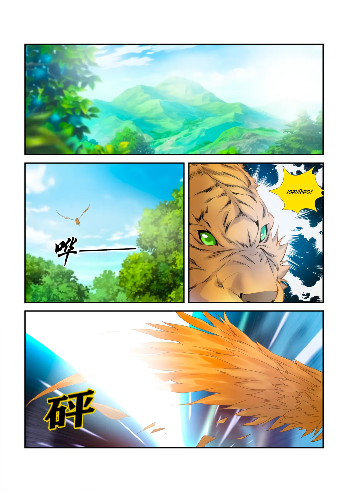 Heaven Defying Sword Capítulo 287 en Línea - página 14